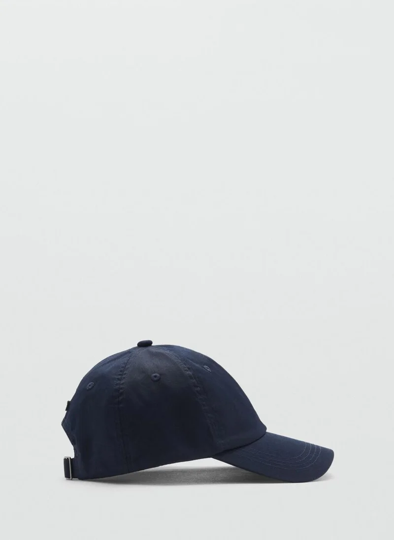 Mango Man Cotton Visor Cap