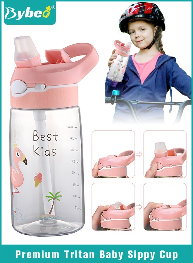 بيبو زجاجة ماء للأطفال من تريتان مع قشاط ومقبض، كوب طفل لطيف مضاد للتسرب، زجاجة شرب للأولاد والبنات في المدرسة، أكواب شرب قابلة لإعادة الاستخدام للاستخدام في الداخل والخارج، للنزهات والسفر بسعة 480 مل. - Image 1