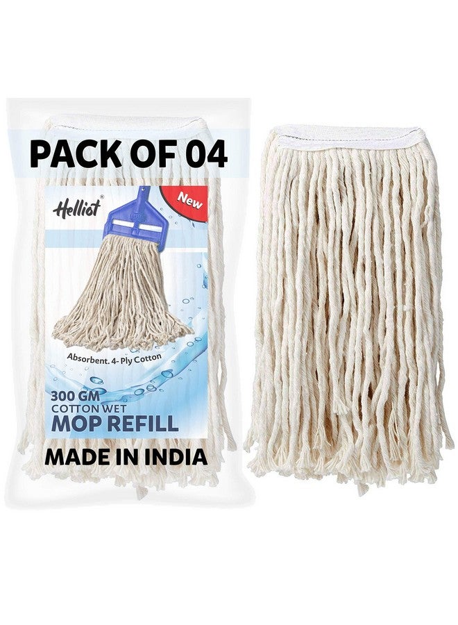 Helliot Cotton Mop Refill for Floor Cleaning 300gm (White) - Pack of 4 - Image 1
