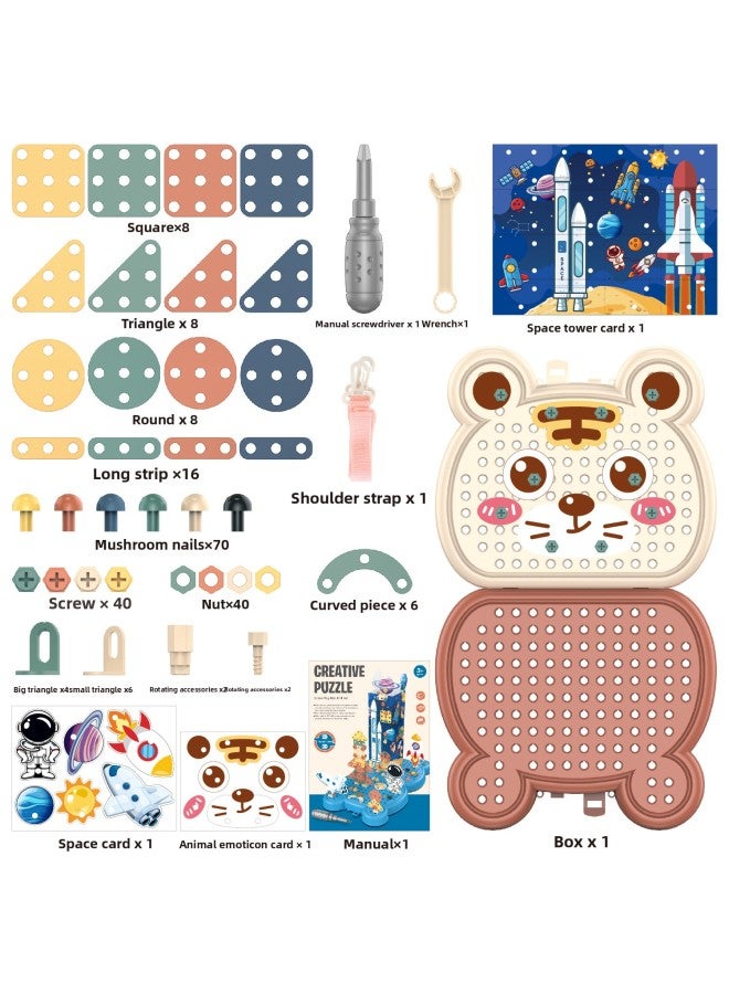 Assembled Toolbox Baby Puzzle Electric Drill Screwdriver Screw Repair Children Repair Toolbox-Color:Animal Space With Electric Drill 214PCs】 - Image 2