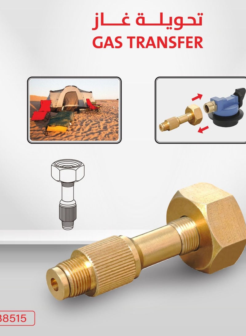 وصلة تحويل غاز قوية – آمنة ومتينة