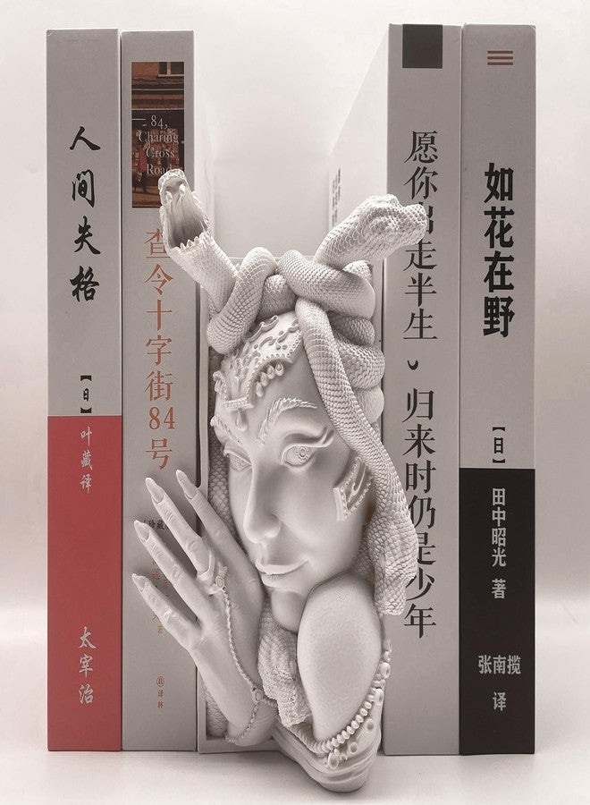 JARPSIRY Medusa Head Book Nook, Unique Snake Women Face Decorative Bookends, Heavy Duty Book Stopper for Home Office Desk, Vintage Shelf Decor (White) - Image 3