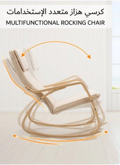 Moon Home and more.. Modern Bentwood Rocking Chair Chenille Fabric Upholstered Relax Rocker Lounge Chair Grey  - Image 5