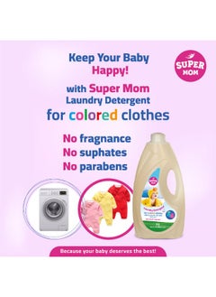 Laundry Detergent Colored Clothes - pzsku/Z7DFE26FBD9819B6167C2Z/45/_/1723998845/19db1681-d3fc-46d6-b39e-9672e34abd24