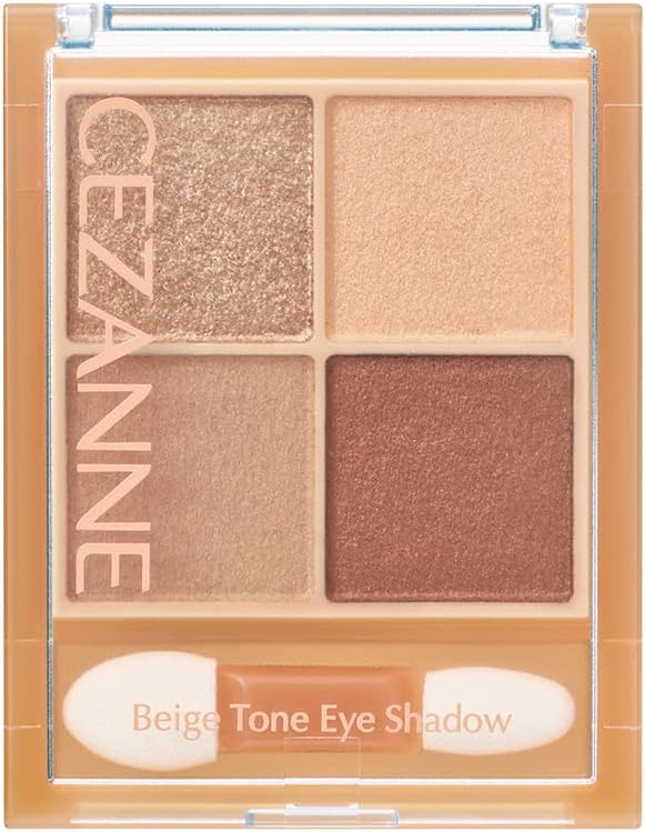 Cezanne Beige Tone Eyeshadow Antique Beige