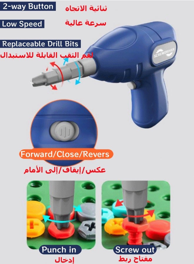 450 Pcs Creative Mosaic Drill Set Toys, Stem Drill Toy Pretend Electric Drill Screw Engineering Puzzle Kit Screwdriver Toys Drill and Screw Toys Montessori Toys for Age 3 to 10 Years DIY Learning Bu - Image 3