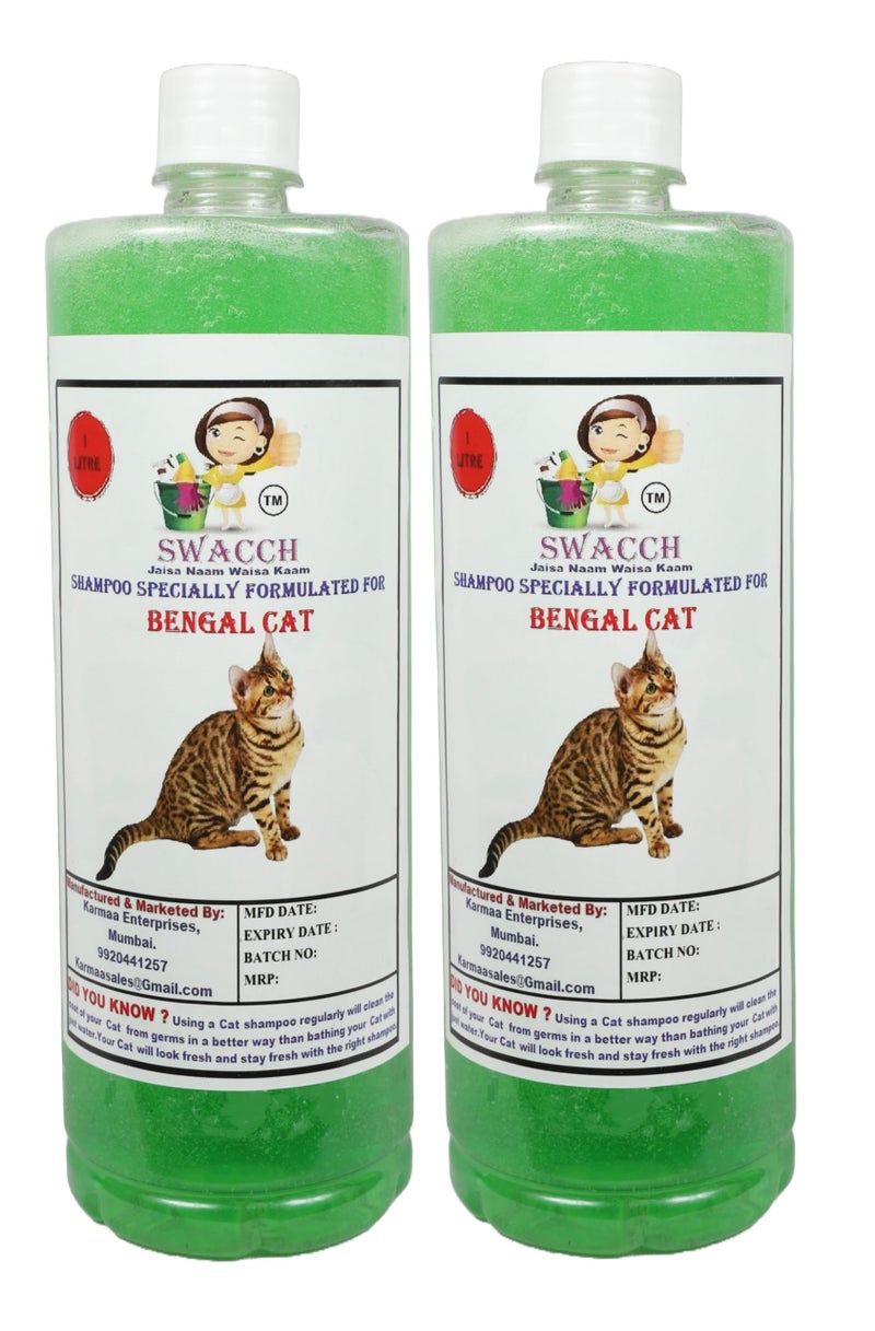 SWACCH Shampoo Specially FORMULATED for Bengal Cat (1 Litre) (Pack of 2) NEEM ALOVERA - Image 1