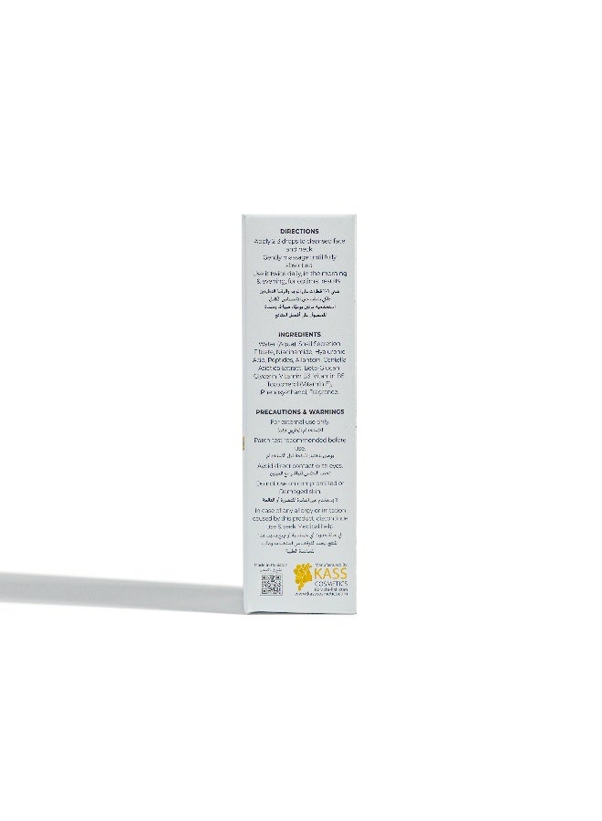 Malika Snail Peptide Serum - 92% Snail Secretion Filtrate - Image 4