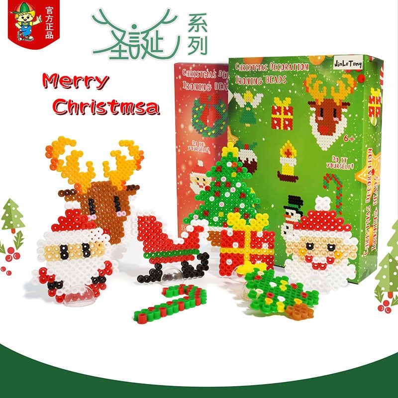 Christmas Series Spell Bean Set Flat Puzzle Children Diy Handmade Material Package Water Soluble Bean Toys - Image 2