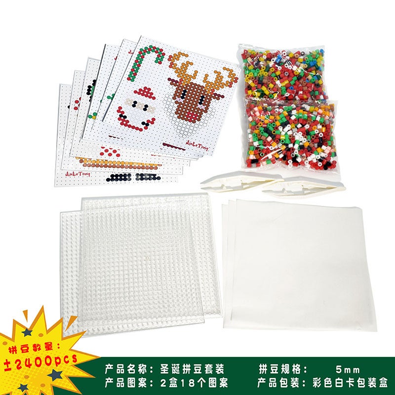 Christmas Series Spell Bean Set Flat Puzzle Children Diy Handmade Material Package Water Soluble Bean Toys - Image 3