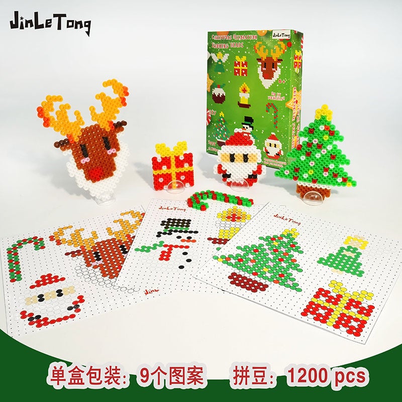 Christmas Series Spell Bean Set Flat Puzzle Children Diy Handmade Material Package Water Soluble Bean Toys - Image 1