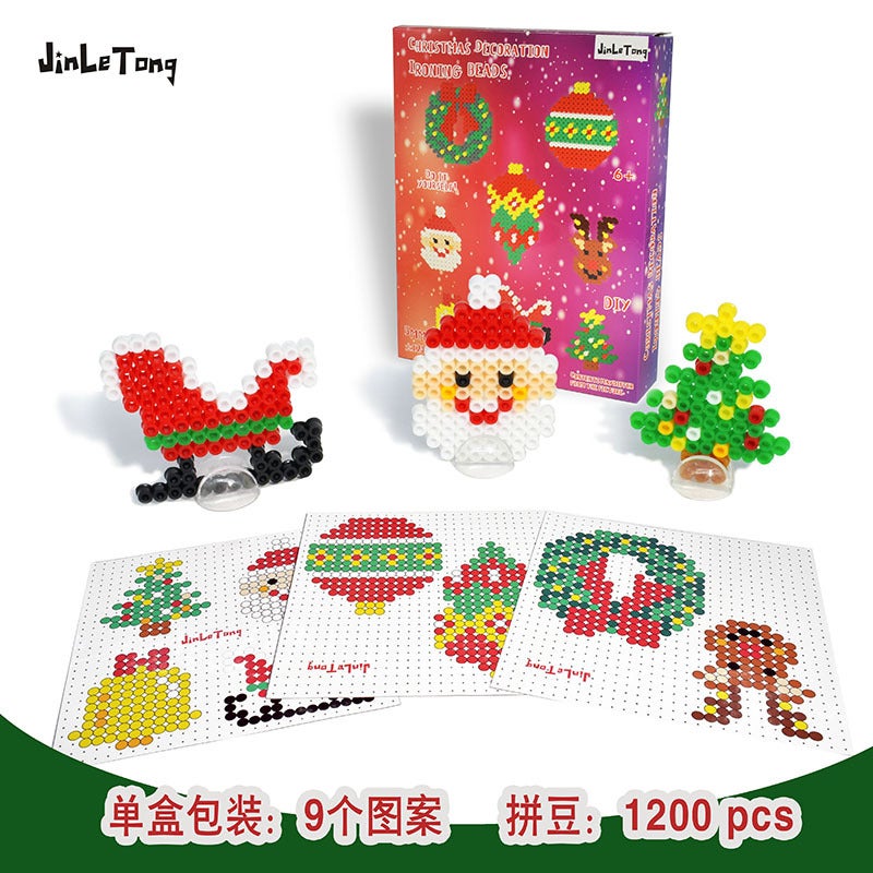 Christmas Series Spell Bean Set Flat Puzzle Children Diy Handmade Material Package Water Soluble Bean Toys - Image 5