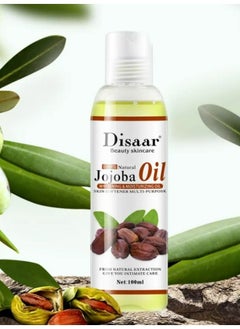 Jojoba