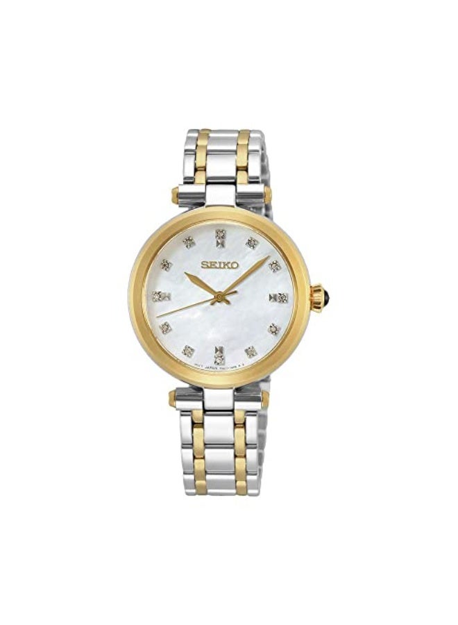 Seiko SRZ532P1 Women's Quartz Watch - Image 1