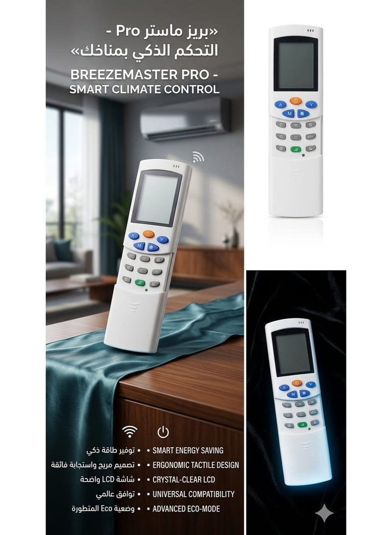 Carrier Replacement Remote Control Compatible with carrier Air Conditioner - Image 3