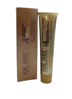 Pure White Cosmetics Skin Lightening and Dark Spain Cream 40g 