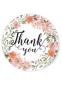 Generic Round adhesive sticker with the phrase Thank You, for gifts, for stores, for birthdays, 500 pieces, 2.6 cm, Up to Date Egypt print  - Image 4