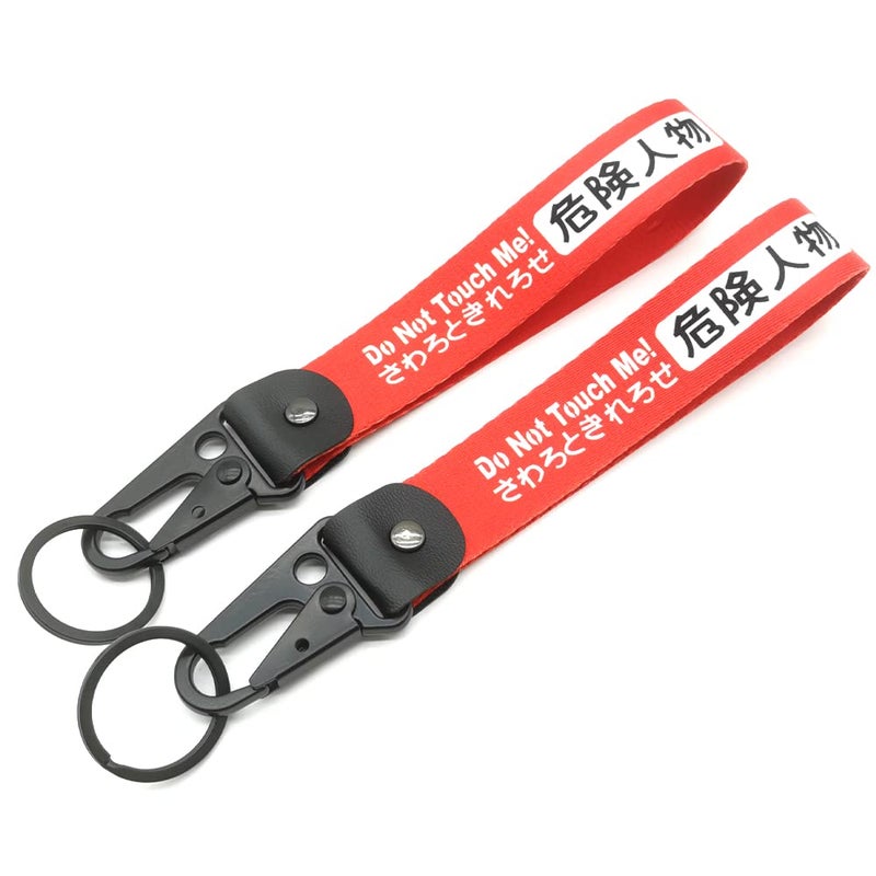 Rilo Kaoer 1pcs JDM KeychainAutomotive DesignCool Keychains for Men WomenIdeal Gift for Boys Girls - Image 2