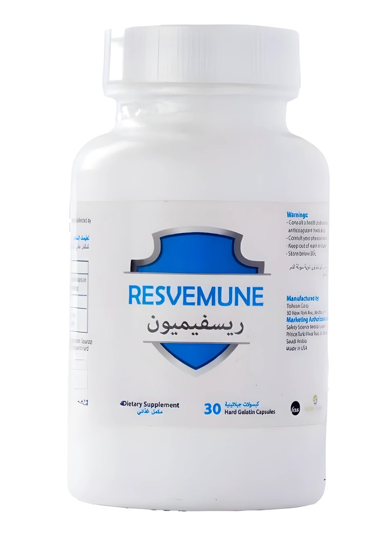 fas Resvemune Pills For Skin Freshness And Supply 30 Tablets 