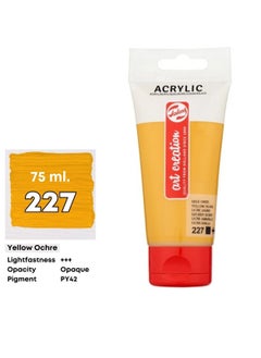 Talens Art Creation Acrylic Paint - No. 227 Yellow Ocher  - Image 2