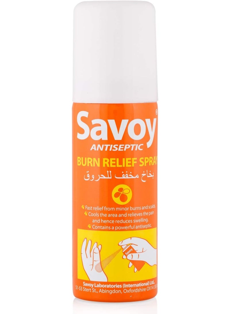 سافوي Savoy Antiseptic Burn Relief Spray, 50 ml - Image 1