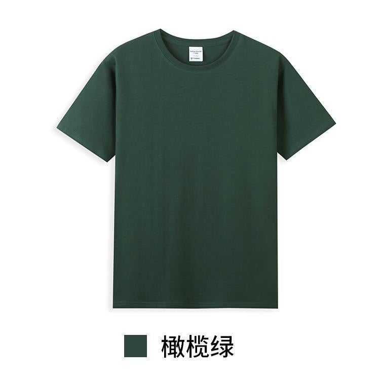 AG40 double yarn combed cotton short sleeve light plate blank 210g t-shirt printed group clothing cultural shirt printed logo olive green 