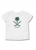 لوحة white