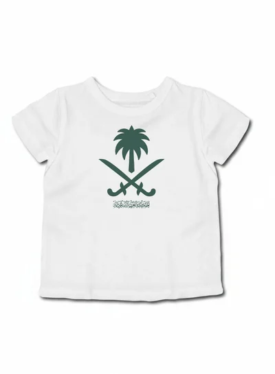 LOWHA Kids & Teens Cotton T-Shirt for Saudi National Day or Everyday Saudi Pride Wear for Boys & Girls