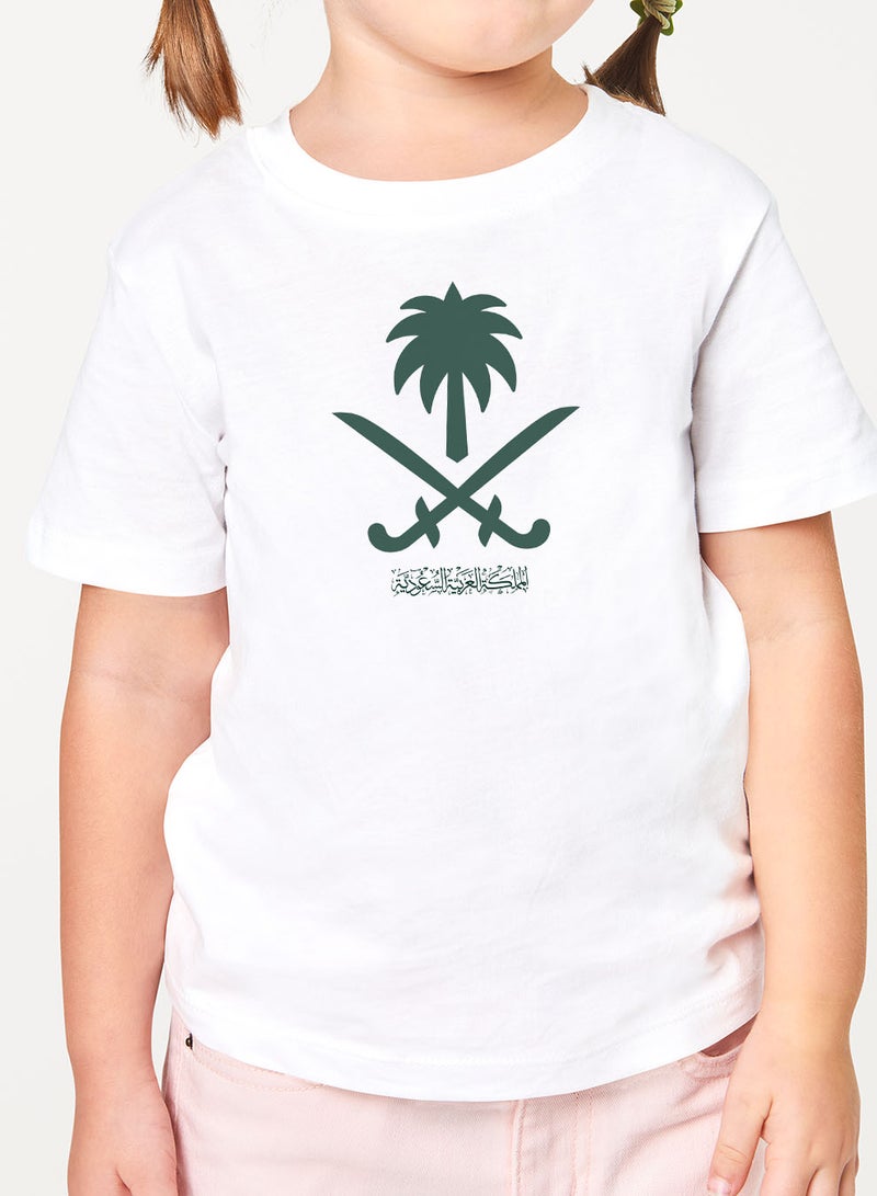 لوحة تيشيرت قطن للأطفال مناسب للأولاد والبنات لمناسبة اليوم الوطني السعودي أو للفخر بالانتماء للوطن في كل الأوقات - Image 2