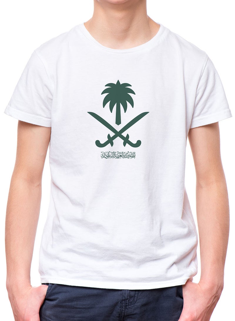 لوحة تيشيرت قطن للأطفال مناسب للأولاد والبنات لمناسبة اليوم الوطني السعودي أو للفخر بالانتماء للوطن في كل الأوقات - Image 3