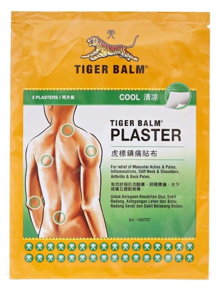 Tiger Balm لصقات تخفيف الألم 2 بلسم دافئ - Image 1