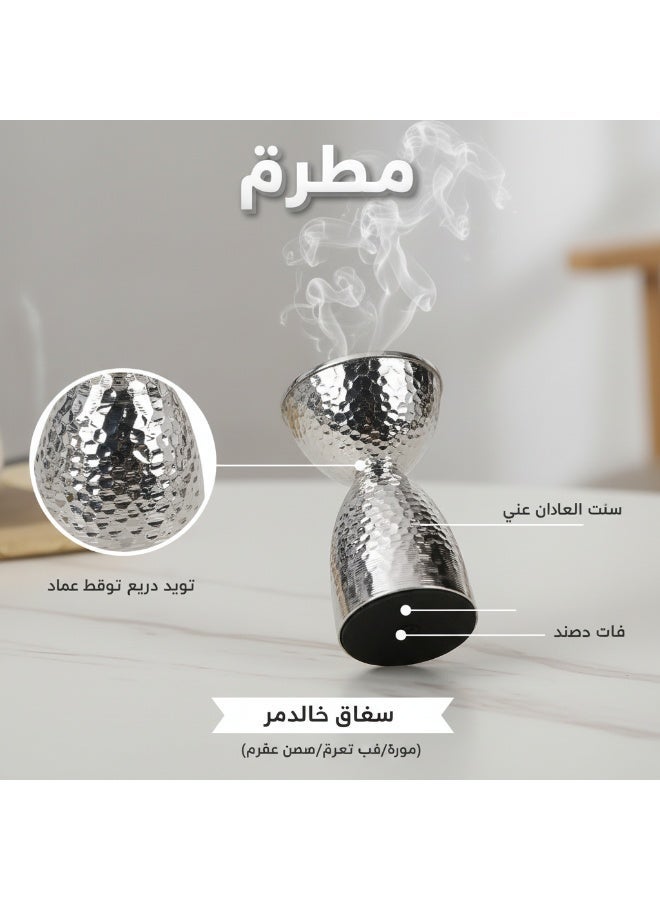 Elegant Metal Incense Burner, Traditional Bakhoor Burner, Incense Holder Aroma Diffuser, Simple Hammered Design, Electroplating Process Suitable For Home Decoration Room decor/Table decor Family Essential, Color Box Independent Packaging, Silvery/Graduation Gift/Eid al-Adha Gifts - Image 4