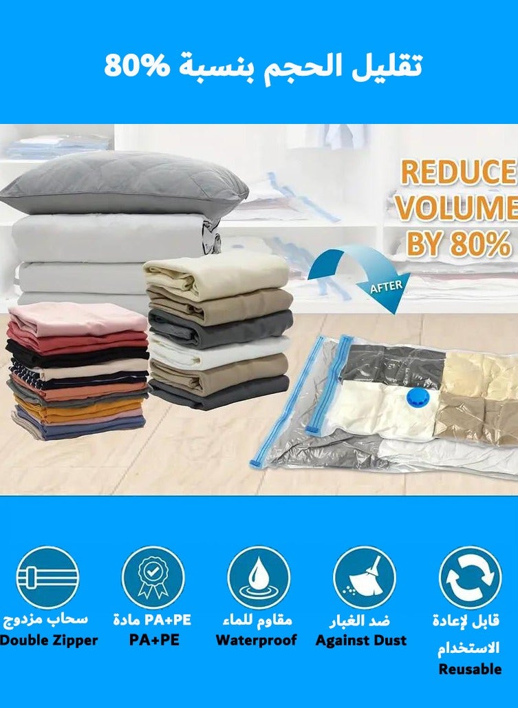 25 PCS Vacuum Storage Bags with Electric Pump and Hand Pump, Vacuum Seal Bags for Clothes, Duvets, Pillows, Bedding, Space Saver Vacuum Seal Bag for Travel, Moving, Reusable Vacuum Bag for Packing  - Image 2