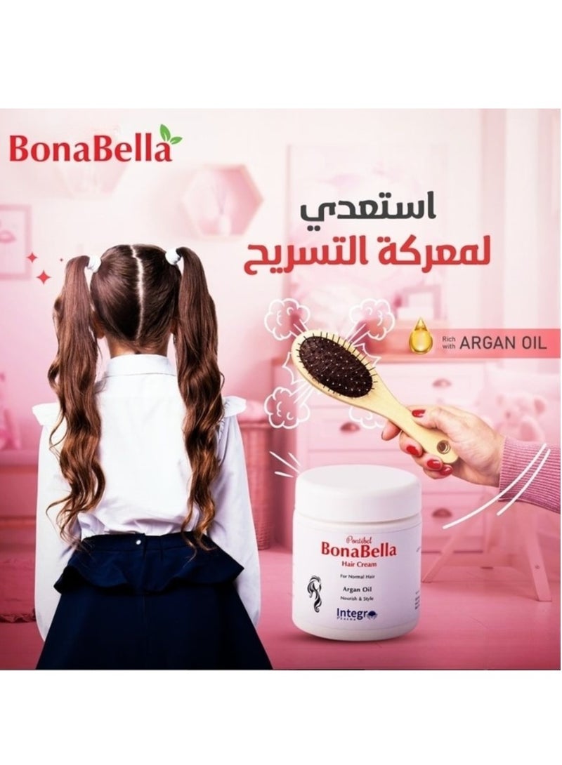 بونا بيلا كريم الشعر بزيت الأرجان للشعر العادي 200 جرام - Image 2