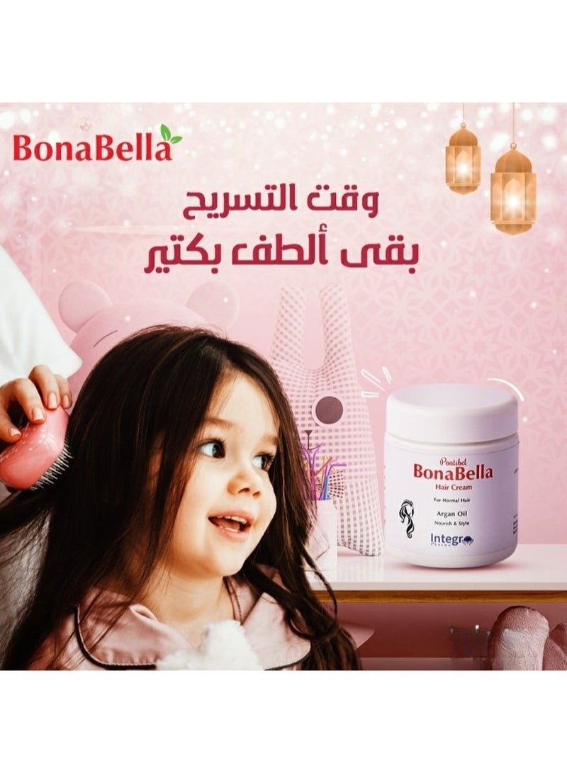 بونا بيلا كريم الشعر بزيت الأرجان للشعر العادي 200 جرام - Image 5