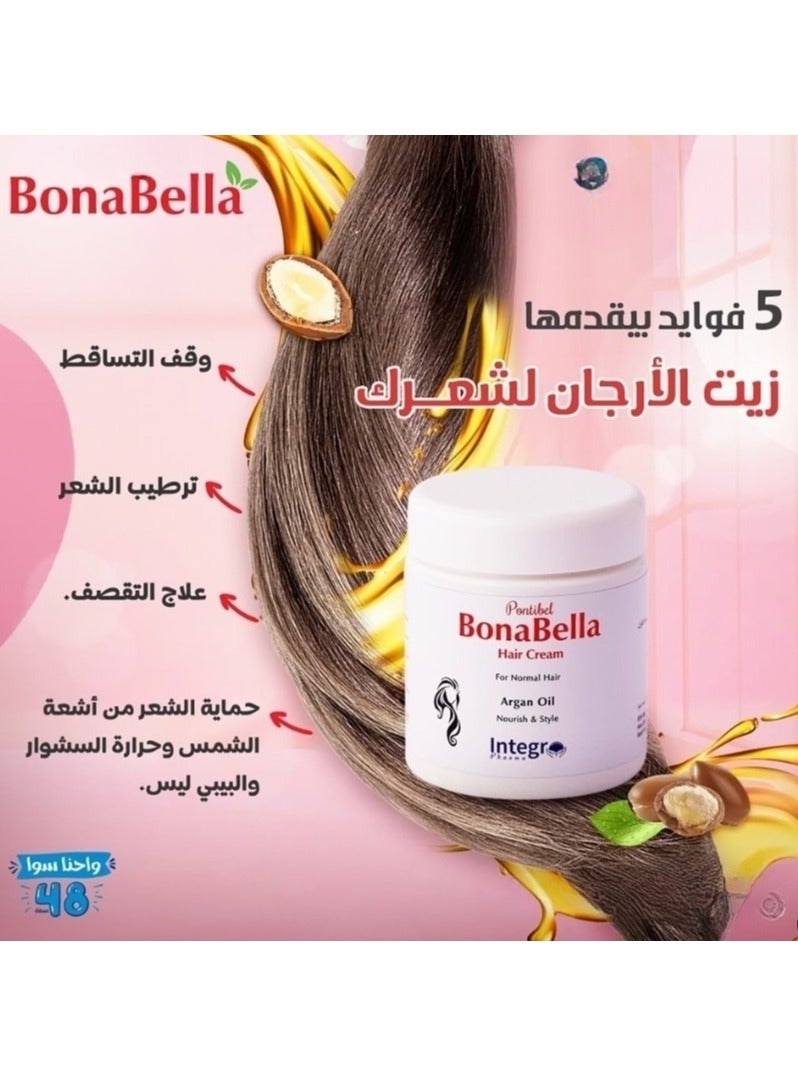 بونا بيلا كريم الشعر بزيت الأرجان للشعر العادي 200 جرام - Image 4