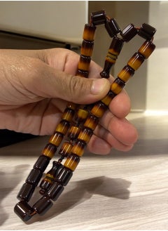 Personal Touch German Faturan Bakelite Prayer Beads For Men 31 Beads 9mm x 11mm  - Image 4