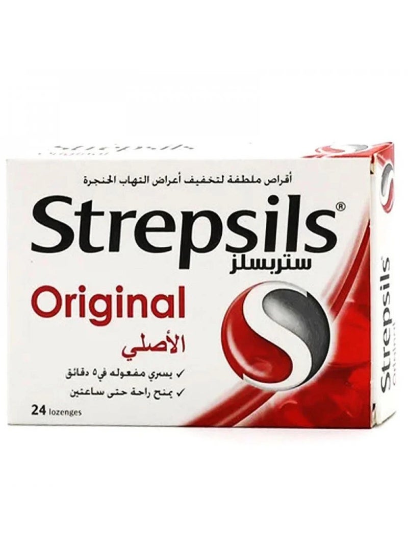 Strepsils Strepsils Original Soothing Sore Throat 24 Tablets  - Image 1