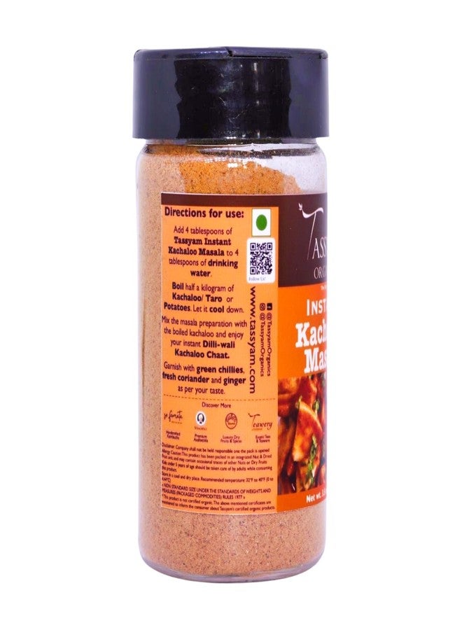 Tassyam Instant Kachaloo Masala, 100g | Also for Aloo/Potato chaat Herbs & Spices, No Preservatives, Fillers & Sugar | Dispenser Bottle - Image 2
