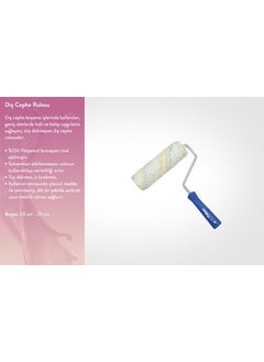 Polisan Exterior Roll 25CM 