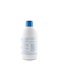 BBLUNT BBLUNT Anti-Dandruff Conditioner with Shea Butter and Tea Tree  - Image 2