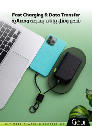 شاحن آيفون سريع 27 سم – كيبل لوك لايتنينق إلى تايب سي مع حلقة مفاتيح و حزام للمعصم، معتمد من أبل MFi لأجهزة آيفون 14، 13، 12، 11، ايربودز، قلم أبل، ايباد ميني، ايباد اير، ايباد برو أسود - view 5