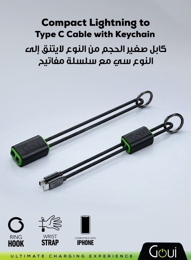 Goui Fast Charging iPhone Cable 27cm – Lock Lightning to USB-C Key Chain Cable with Ring Hook and Wrist Strap,  Apple MFi Certified Cable For iPhone 14 Pro Max 13 12 11 Airpods, Apple Pencil, iPad mini, iPad Air, iPad Pro Black - Image 1