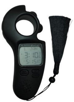Generic Portable Digital Tasbih and Azan Clock for Prayer Time Reminder with World Time Support (Multi-Color)  - Image 3