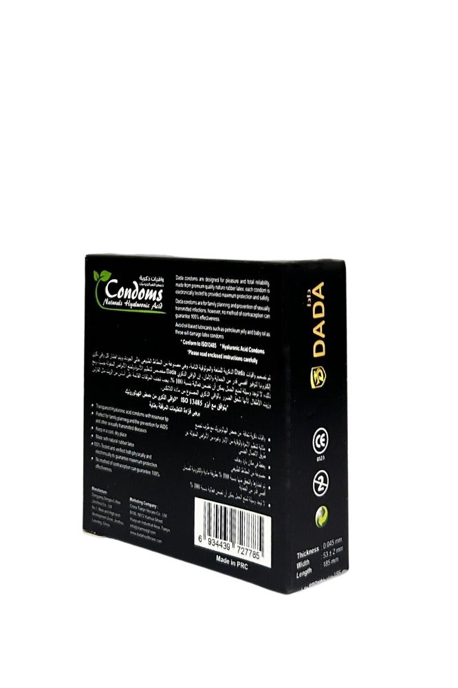 دادا واقي ذكري رفيع للغاية 3 قطع - Image 2