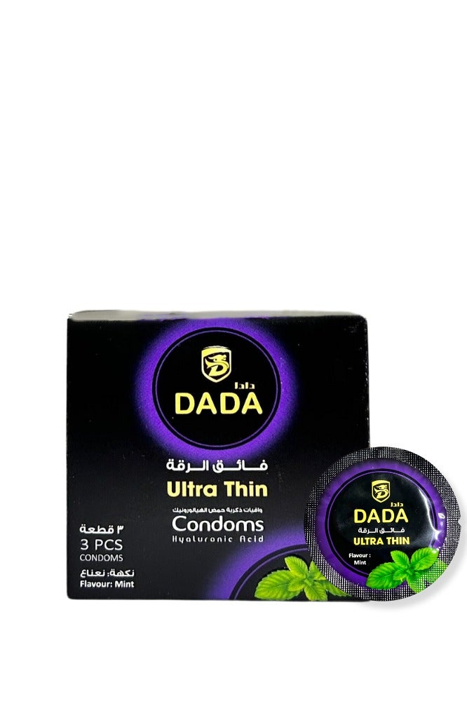 دادا واقي ذكري رفيع للغاية 3 قطع - Image 3