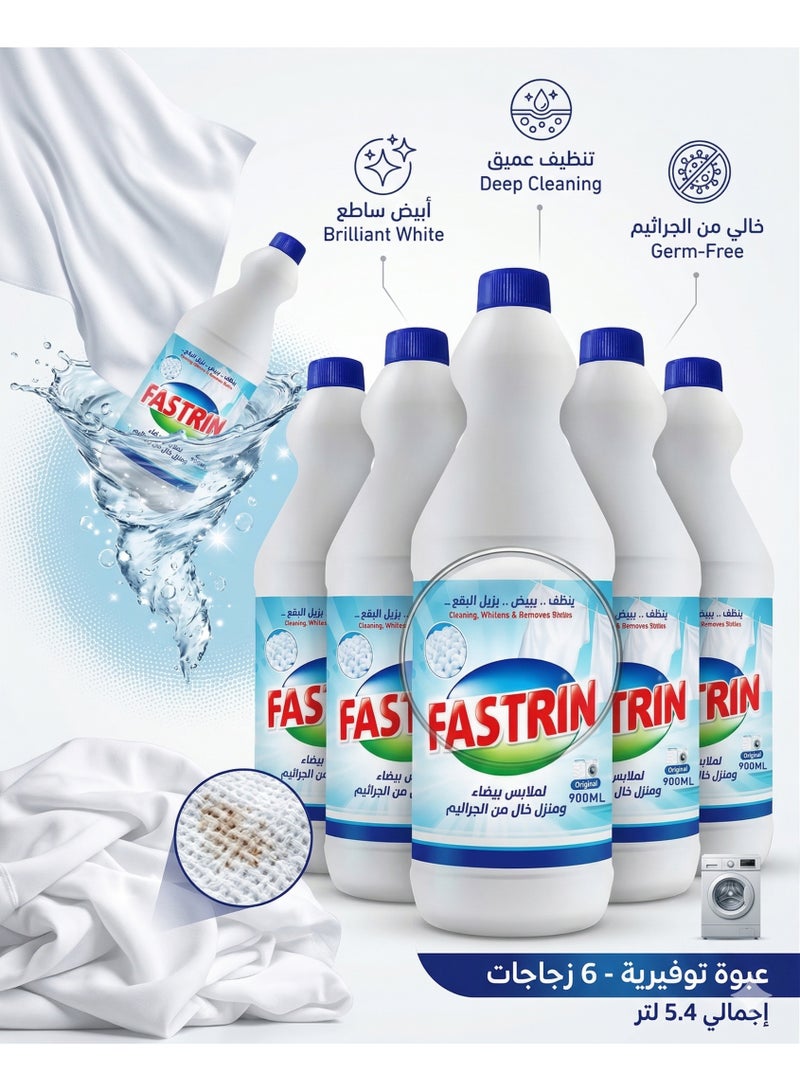 Fastrin Whitening & Stain Removal Liquid 900ML Pack of 6 | Powerful Fabric Whitener & Tough Stain Remover | Brightens Clothes & Removes Stains UAE - Image 3