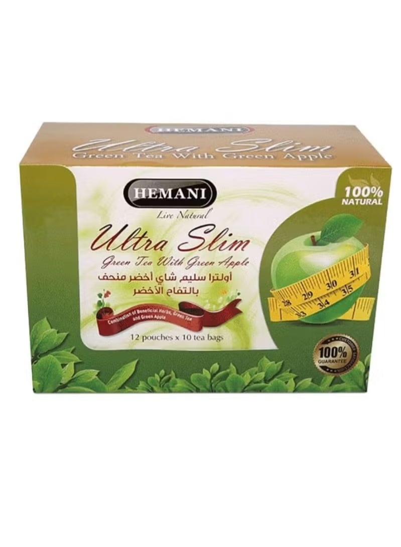 Himani Ultra Slim Green Tea with Green Apple (12 pieces, full carton)
