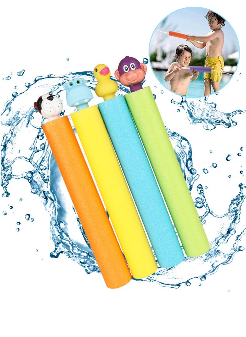 تابيت 4PCS ألعاب مسدس المياه للأطفال والكبار, حمام سباحة المياه Blaster رغوة حقن الألعاب, رغوة ألعاب المياه النار للشاطئ في الهواء الطلق, ألعاب حمام سباحة الصيف للفتيان والبنات  - Image 1