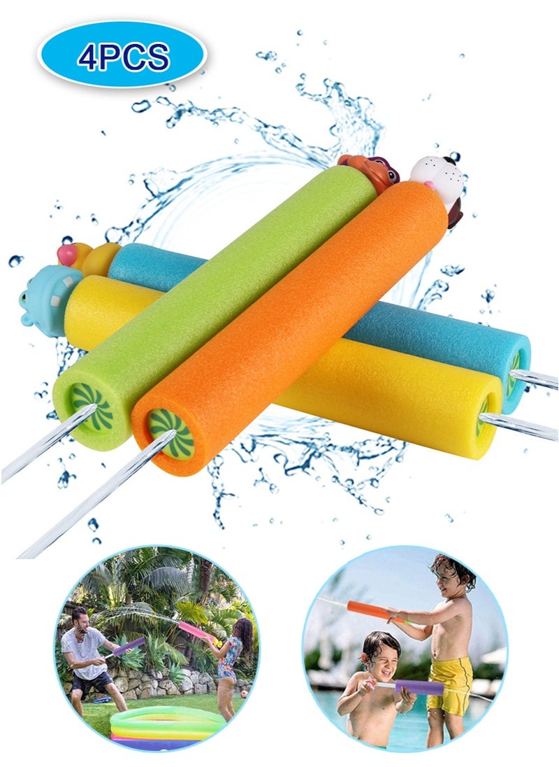 تابيت 4PCS ألعاب مسدس المياه للأطفال والكبار, حمام سباحة المياه Blaster رغوة حقن الألعاب, رغوة ألعاب المياه النار للشاطئ في الهواء الطلق, ألعاب حمام سباحة الصيف للفتيان والبنات  - Image 2